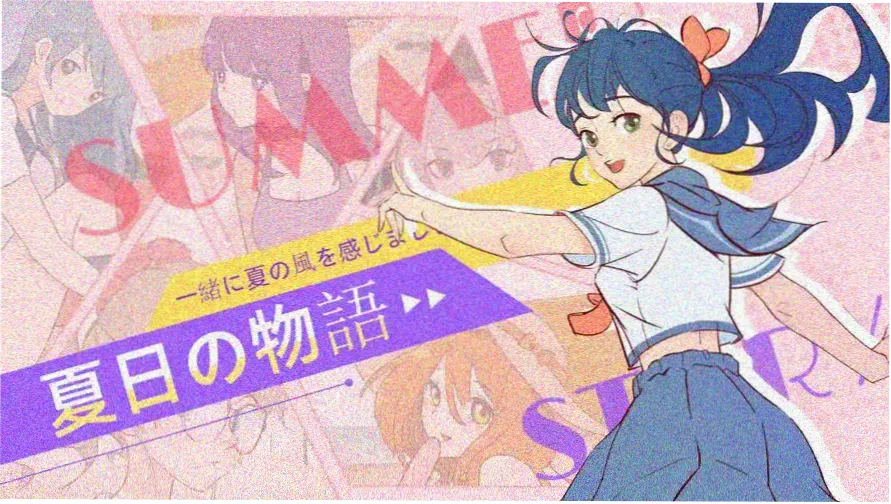 我叫白小飞漫画全集主视觉